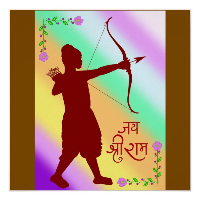Póster Jay Shree Ram (Anverso)