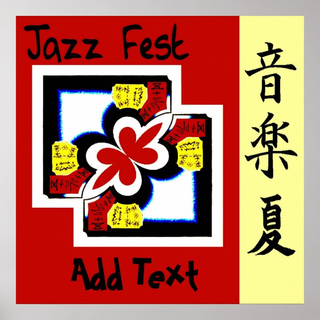 Póster Jazz Fest Kanji, añadir texto, Poster (Frente)