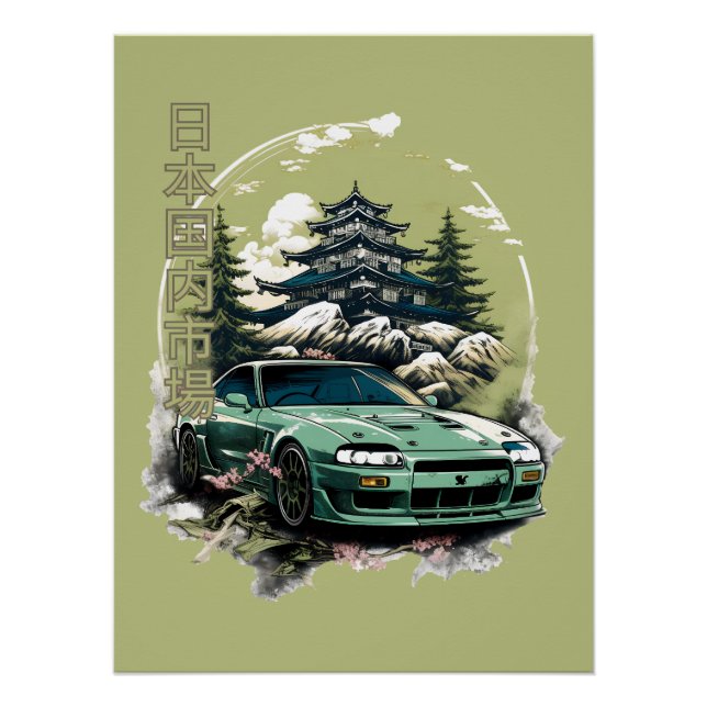 Póster JDM car with Japanese landscape on background (Anverso)