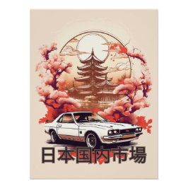 Póster JDM car with Japanese landscape on background