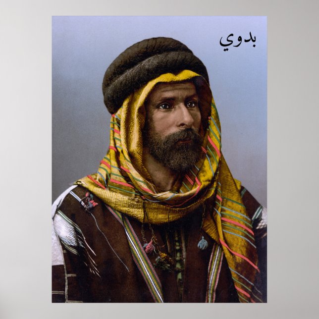 Póster Jefe beduino de la Siria otomana (Frente)