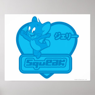 Póster Jerry Squeak
