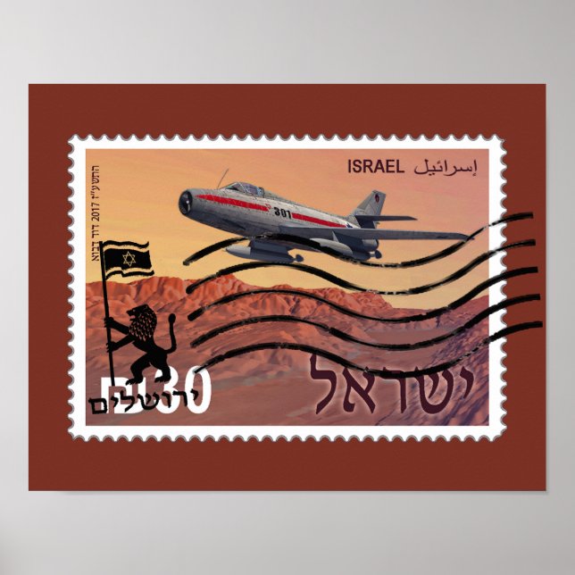 Póster Jerusalem Reunification 50th Anniversary (Frente)