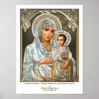 Póster Jerusalem Theotokos - Poster