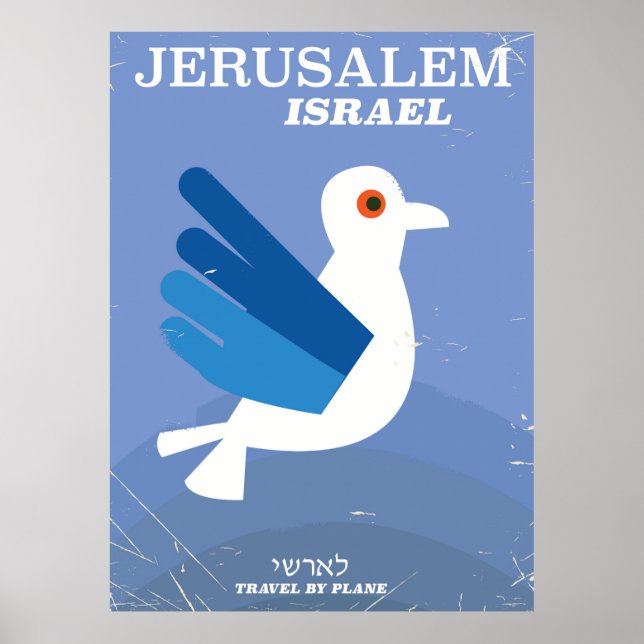Póster Jerusalén י israelí ש ר א poster de viajes ל (Frente)