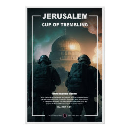 Póster Jerusalén - Copa de Temblores