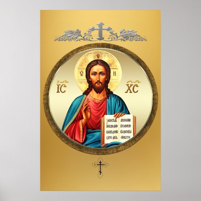 Póster Jesucristo (Frente)