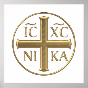 Póster Jesucristo del "3-D" dorado: conquistadores