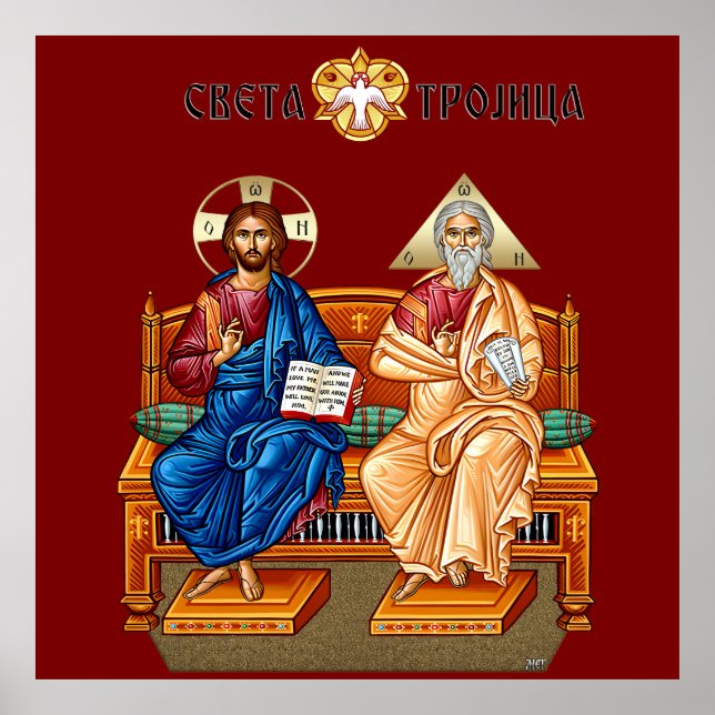 Póster Jesucristo, Jesús de Nazaret, Isus Hrist (Frente)