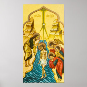 Póster Jesucristo tomando bautismo Icono ruso