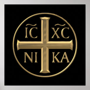 Póster Jesucristo "tridimensional" de oro: Conquista