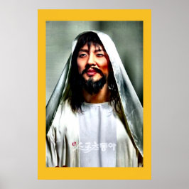 Póster Jesús asiático