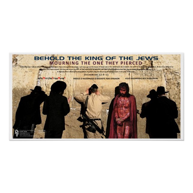 Póster Jesús en el Muro Occidental (Anverso)