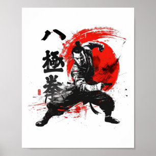 Póster Ji Quan Open Gate Eight Extremities Boxing Kung Fu