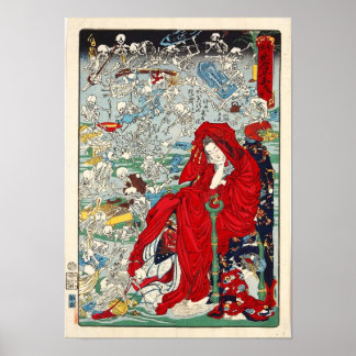 Póster  “Jigoku Dayu” (Hell Courtesan) 