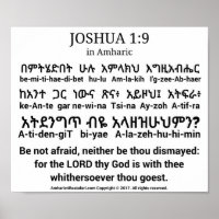 Joshua 1:9 in Amharic Poster