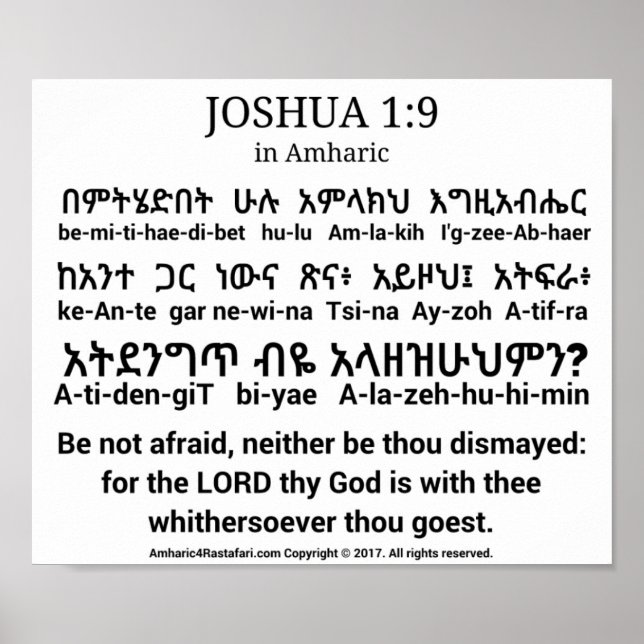Póster Joshua 1:9 in Amharic Poster (Frente)