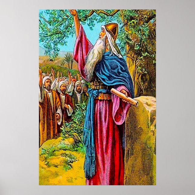 Póster Joshua 24:16-28 Israel Promises to Serve God (Frente)
