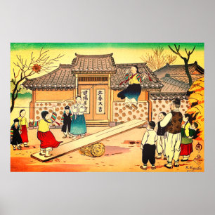 Póster Juego de niños en Corea Hiyoshi Mamoru 1952