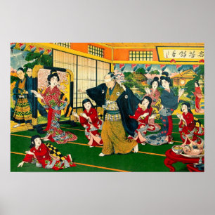 Póster Juego del hombre ciego 47 Ronin Artista Desconocid