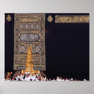 Póster Kaaba La Meca Arafah Peregrinación Hajj Arabia Sau