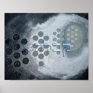 Póster Kabbalah