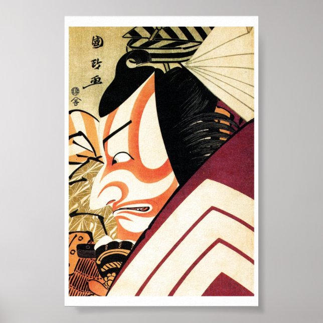 Póster Kabuki Samurai Tadamasa (Frente)