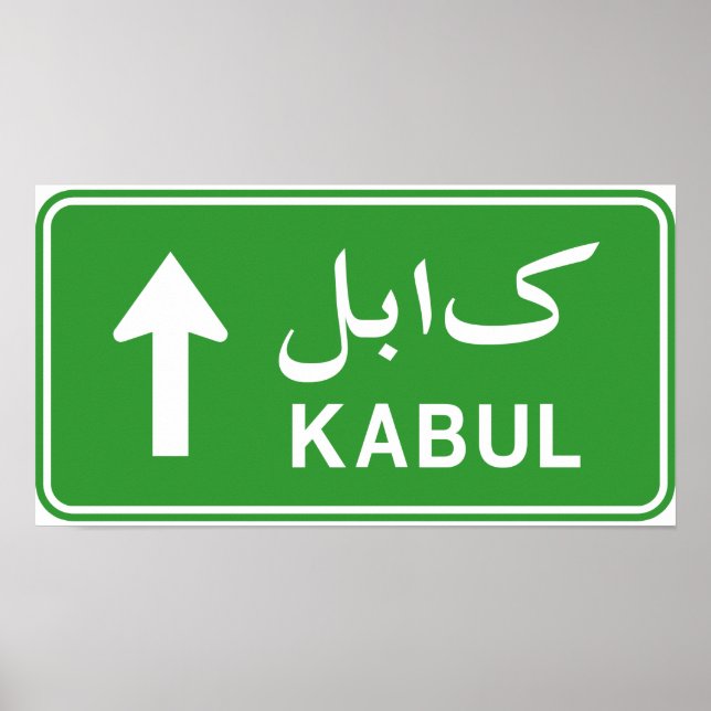 Póster Kabul, Afganistán, Rótulo de la Calle de Tráfico (Frente)