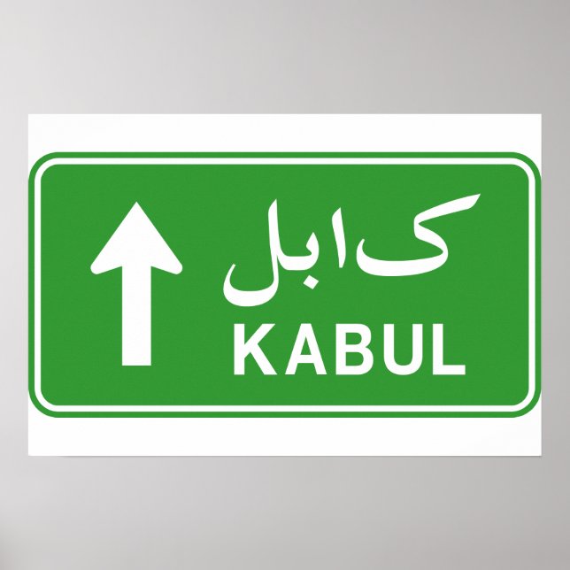 Póster Kabul, Afganistán, Rótulo de la Calle de Tráfico (Frente)