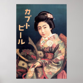 Póster KABUTO BEER JAPÓN Publicidad de la cosecha SAMURAI