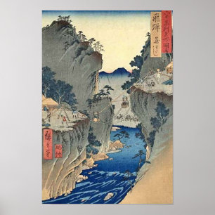 Póster Kago Watashi Hida