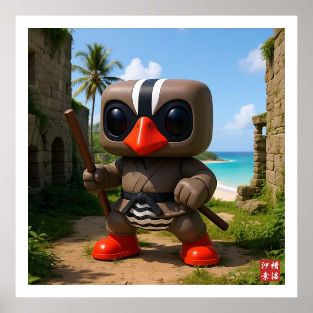 Póster Kagu Kobudo (Frente)