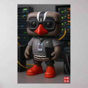 Póster Kagu trabajando en el centro de datos