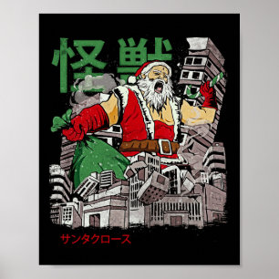 Póster Kaiju Santa Claus: Navidades de un monstruo anime 