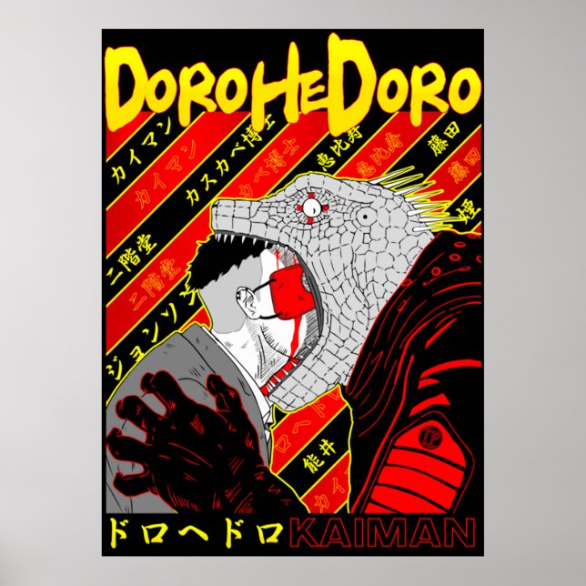 Póster Kaiman Dorohedoro (Frente)