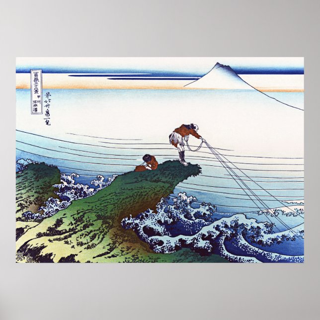 Póster Kajikazawa, provincia de Kai (Frente)