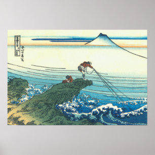 Póster Kajikazawa, provincia de Kai