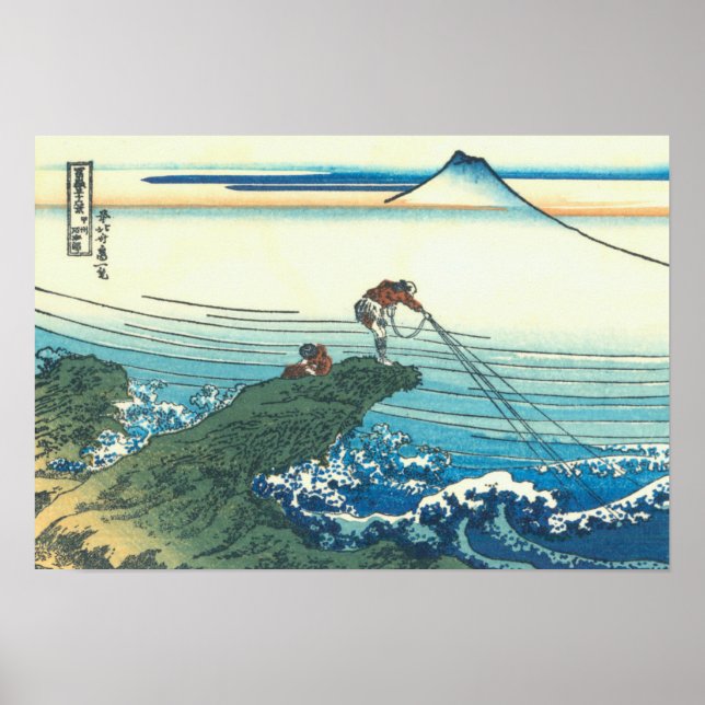 Póster Kajikazawa, provincia de Kai (Frente)