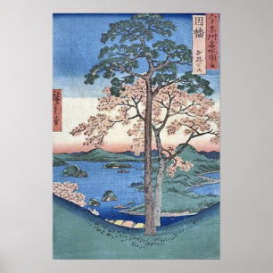 Póster Kajikoyama Inaba