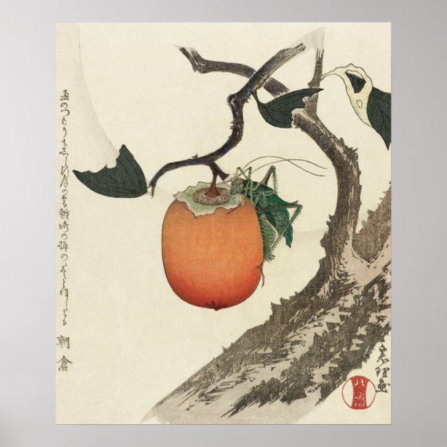 Póster Kakifrucht con Grasshopper de Hokusai (Frente)