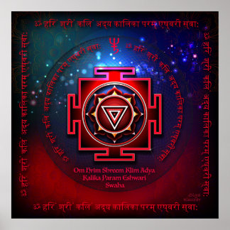 Póster Kali Yantra
