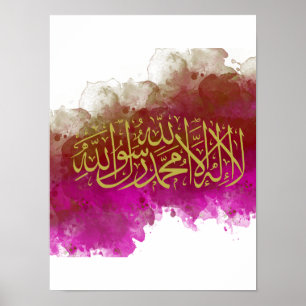 Póster Kalima en caligrafía árabe Golden con color rosa