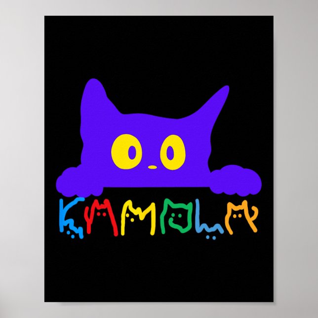 Póster Kamala Harris Funny Cat Lettering Typography (Frente)