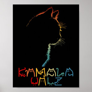 Póster Kamala Wheimer Lettering Positive Funny Cat Lady