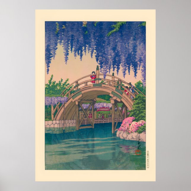 Póster Kamedonofuji por Kawase Hasui (Frente)