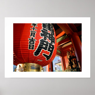 Póster Kaminarimon: Senso-ji, Tokio