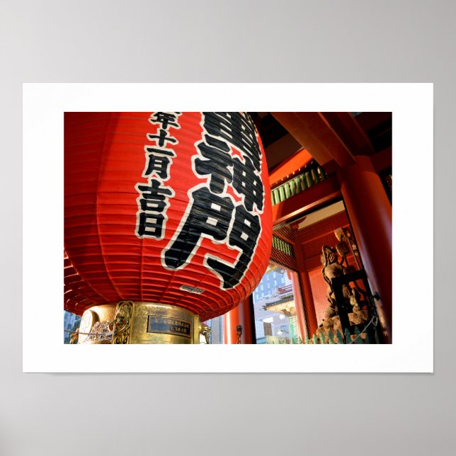 Póster Kaminarimon: Senso-ji, Tokio (Frente)