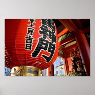 Póster Kaminarimon, Senso-ji - Tokyo, Japan