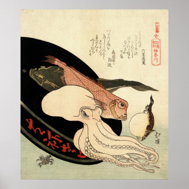 Póster Kanagawa 1824 (Frente)