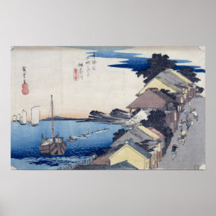 Póster Kanagawa: Vista de la cresta